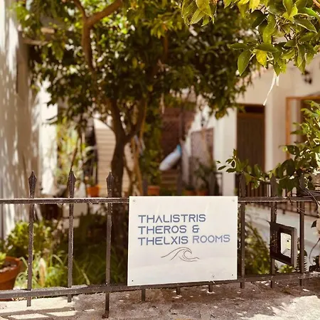 Διαμέρισμα Thelxis *