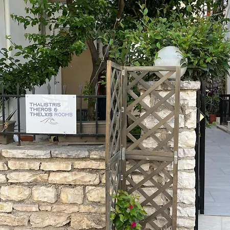 Apartment Thelxis Nydri (Lefkada)